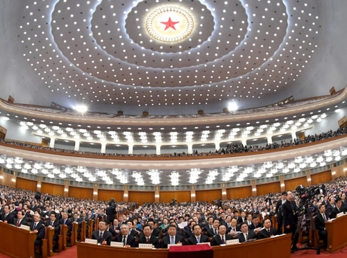 (15)十三届全国人大一次会议举行第四次全体会议 (15)十三届全国人大一次会议举行第四次全体会议