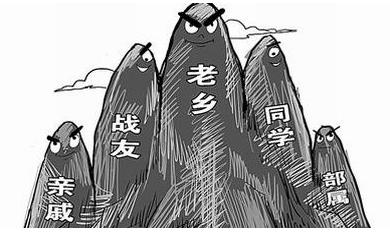 u=1510457070,4119734039&fm=27&gp=0 u=1510457070,4119734039&fm=27&gp=0