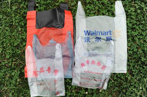 782bcb888408132d2afb01 782bcb888408132d2afb01