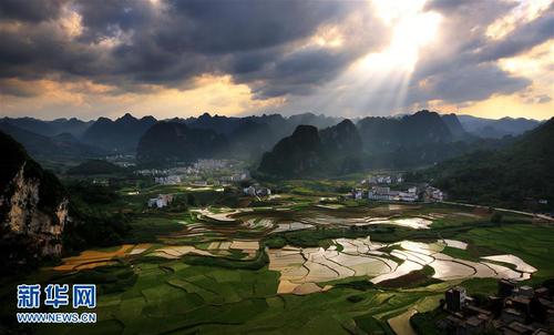 002564ba9eb819c1771531 002564ba9eb819c1771531