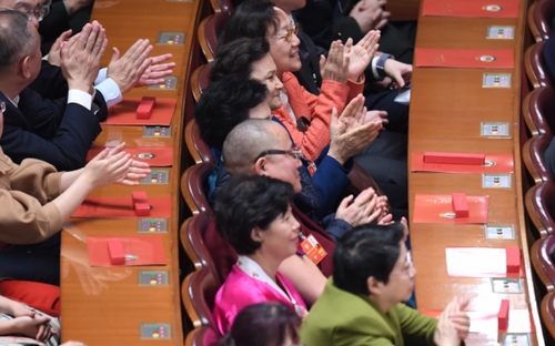 (13)全国政协十三届一次会议举行第四次全体会议 (13)全国政协十三届一次会议举行第四次全体会议