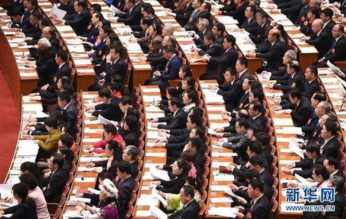 外媒:中国成立加强版环?；?治污力度前所未有