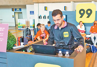 1521148559633_1 1521148559633_1