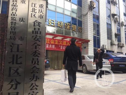 4902bb4f2d65caef11b797e0751e09bc.jpg downLoad-20180316075131_副本.jpg