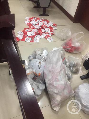 5db048e40485310a573a02264f40dc7e.jpg downLoad-20180316075128_副本.jpg