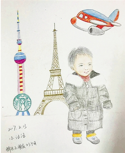 点击进入下一页