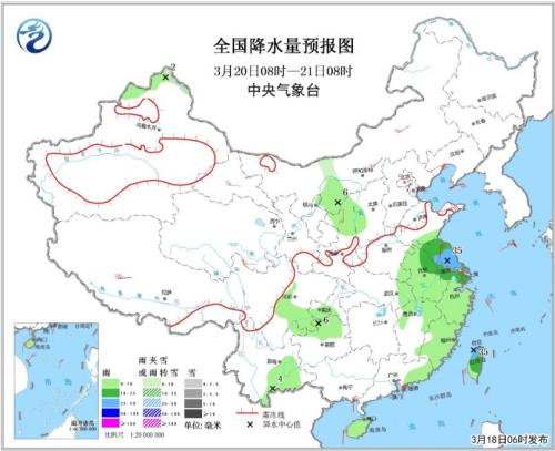 全国降水量预报图(3月20日08时-21日08时) 点击进入下一页