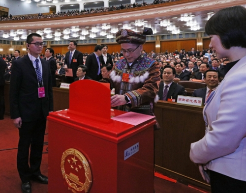 （11）十三届全国人大一次会议举行第五次全体会议