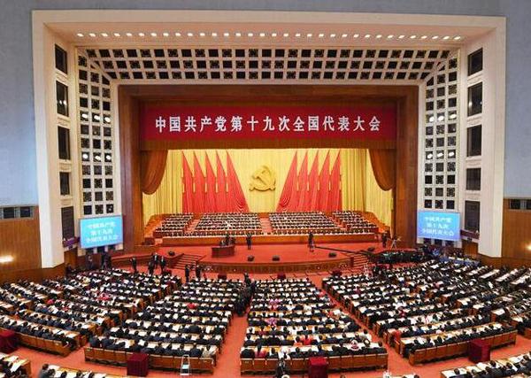 QQ截图20180319084856 QQ截图20180319084856