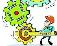 彩C2018-03-19zx601_P_1_391_2693_707_2948 彩C2018-03-19zx601_P_1_391_2693_707_2948