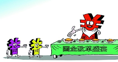 彩C2018-03-19zx701_P_1_1488_2623_2102_2948 彩C2018-03-19zx701_P_1_1488_2623_2102_2948