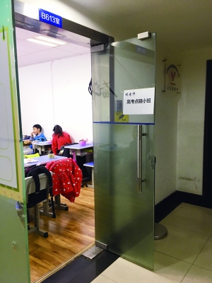 点击进入下一页