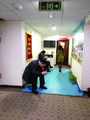 点击进入下一页