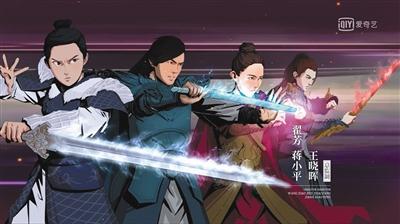 点击进入下一页