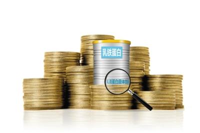 创意制图/新京报记者 王远征 创意制图/新京报记者 王远征