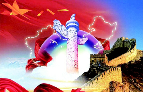 彩C2018-03-20zx901_P_1_337_450_1265_1046 彩C2018-03-20zx901_P_1_337_450_1265_1046