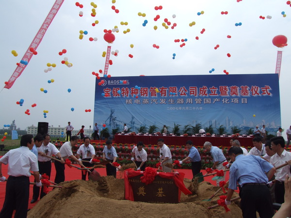 微信图片_20180320172310 微信图片_20180320172310