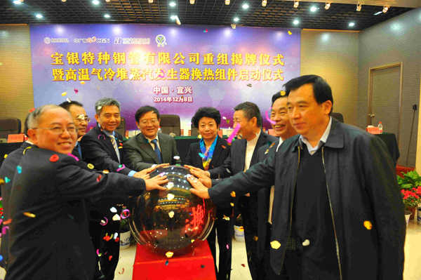 微信图片_20180320173356 微信图片_20180320173356