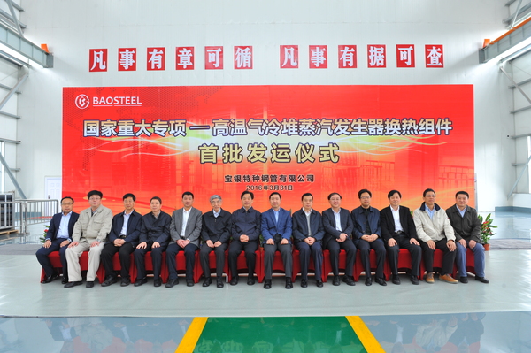 微信图片_20180320172637 微信图片_20180320172637