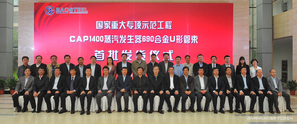 2111267_600x600 2111267_600x600