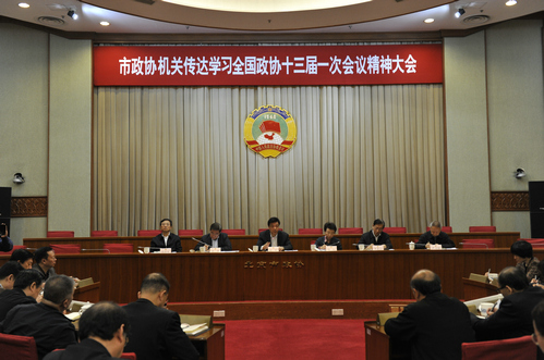 W020180320343241120672 W020180320343241120672