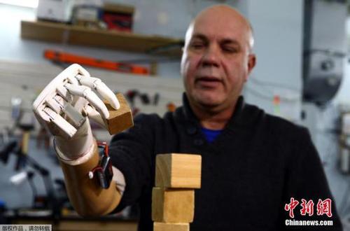 点击进入下一页