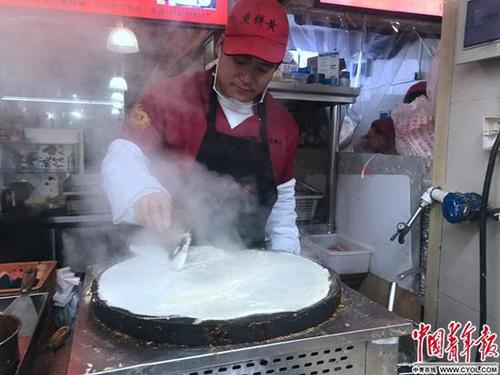 点击进入下一页