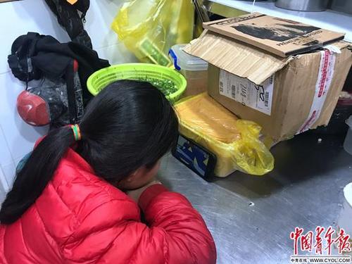 点击进入下一页