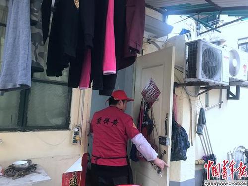 点击进入下一页