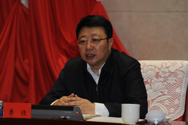 W020180320334973769960 W020180320334973769960