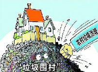 彩C2018-03-21zx701_P_1_428_2483_744_2716 彩C2018-03-21zx701_P_1_428_2483_744_2716