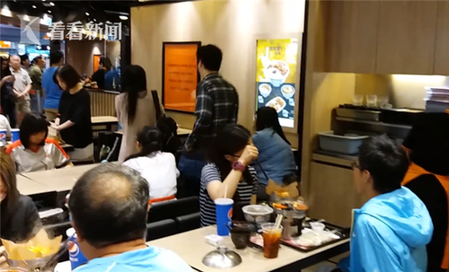 4271a9accbdd8ea20941642dc38a86df.png 微信截图_20180319215242.png