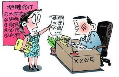 QQ截图20180321093622 QQ截图20180321093622