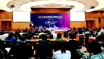 彩C2018-03-21zx1001_P_1_1451_2576_2102_2948 彩C2018-03-21zx1001_P_1_1451_2576_2102_2948