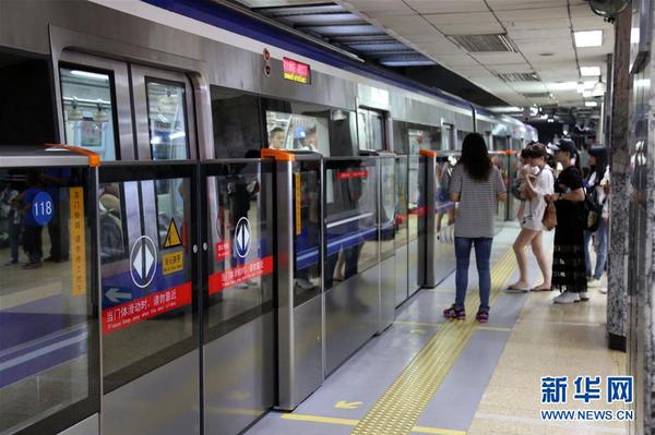 W020170821354115116682 W020170821354115116682