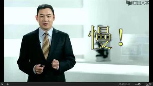 高校经济学考″男人有钱就变坏″ 网友纷纷抢答