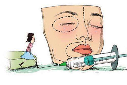 整形前都需要注意些什么？