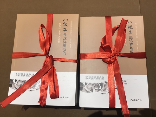 微信图片_20180321163548