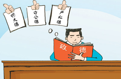 1521662271434_1 1521662271434_1