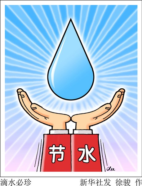 129834141_15216407970931n 129834141_15216407970931n