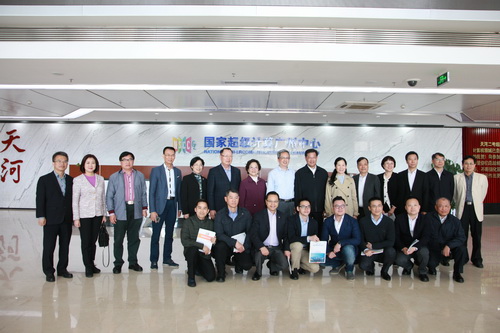 W020180321551809324586 W020180321551809324586