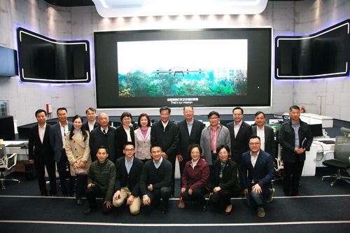 W020180321551809327076 W020180321551809327076