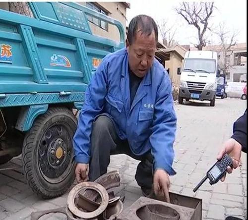 收废品男子仅花5元收来一个旧东西，竟值4万元！