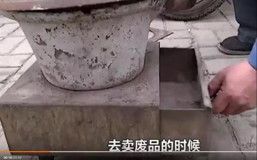 收废品男子仅花5元收来一个旧东西，竟值4万元！