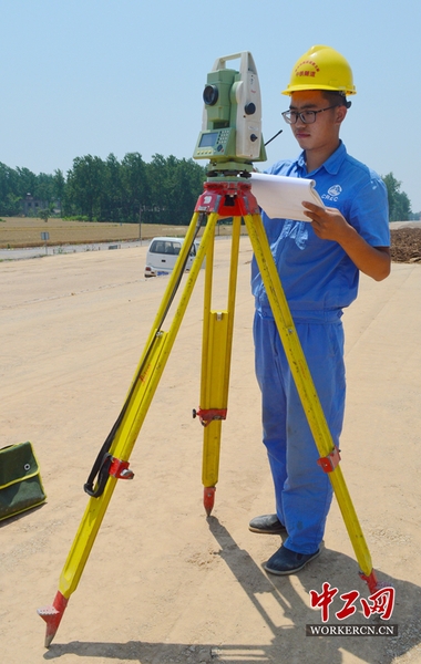 20180321141803764761966 20180321141803764761966