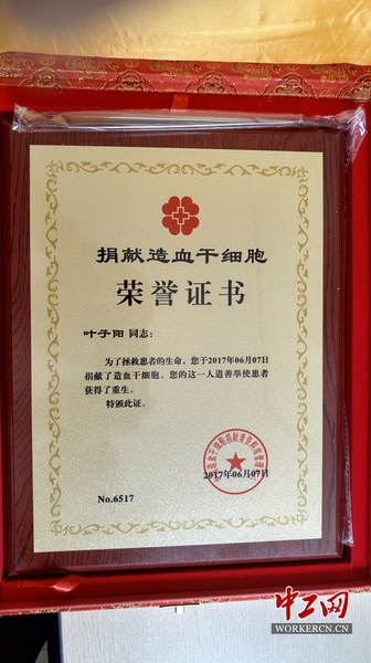 20180321141803832305581 20180321141803832305581