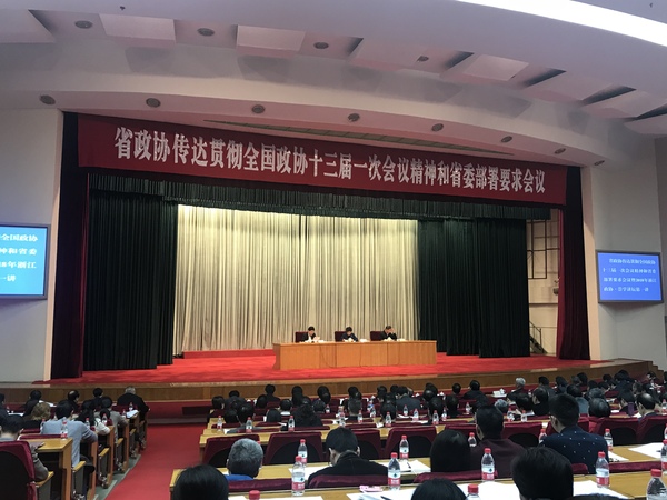 微信图片_20180323083037 微信图片_20180323083037