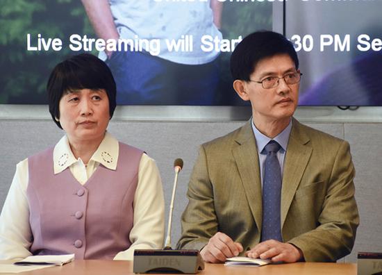 美国华人间谍威胁论调查:多位华裔科学家蒙冤