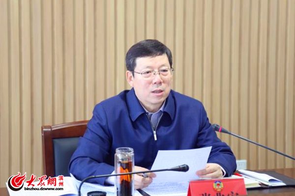 W020180322787847727728 W020180322787847727728