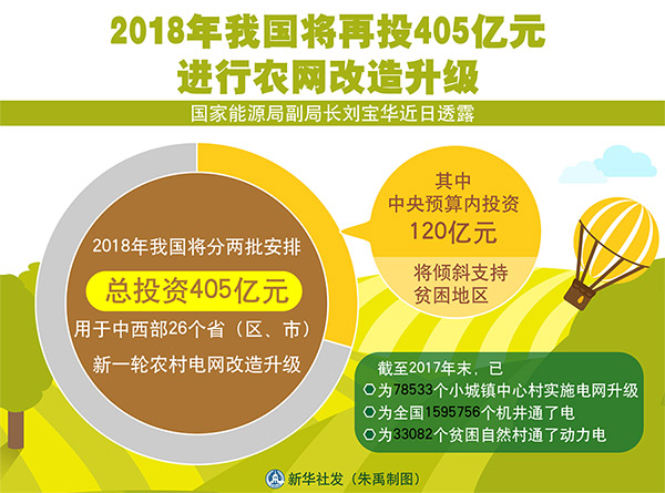 1122577156_15217338007381n (1) 1122577156_15217338007381n (1)